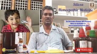 Silicea Homeopathic medicine General features TeluguEnglish [upl. by Vivian]