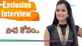 Telugu TV Star Actress MAHESHWARI s EXCLUSIVE FULL FRANK Daring Interview [upl. by Eel]