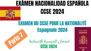 exámen nacionalidad española 2024 7 examen du ccse nationalité espagnole7امتحان الجنسية الإسبانية [upl. by Ahseret582]