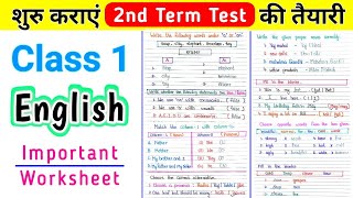 Class 1 English  Class 1 English Worksheet  English worksheet for class 1 [upl. by Tehc]