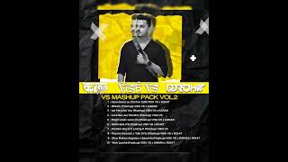 VS MASHUP PACK VOL2 DL LINK IN DESCRIPTION [upl. by Aihseuqal804]