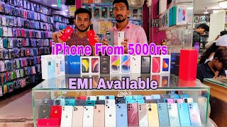 Cheapest Second Hand Mobiles Market  Hyderabad  100 Genuine Mobiles With 6 Months Shop Warrenty [upl. by Eulalie]