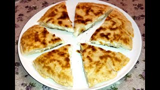 Τυροψωμο γρήγορο στο τηγανι με λιγο λαδιFast pan baked cheese pie with little oil [upl. by Atteynad]