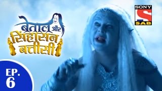 Betaal Aur Sinhasan Battisi  बेताल और सिंहासन बत्तीसी  Episode 6  16th March 2015 [upl. by Nollat922]