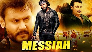 Messiah  Latest South Indian Hindi Dubbed Action Movie  Darshan Jagapathi Babu Ravi Kishan [upl. by Rodie]