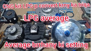 setting of CNG kit to convert it to LPG kit average setting3 cylinder car average 25km per kgLPG [upl. by Azeria]