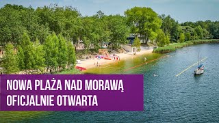 Plaża nad stawem Morawa w Katowicach po metamorfozie [upl. by Phaih]