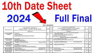 Final 10th class DATE SHEET 2024  Matric Date Sheet 2024 [upl. by Cuthbert]