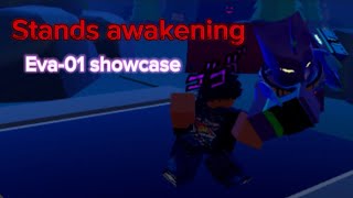 Stands awakening Eva01 how to get and showcase [upl. by Ylremik]