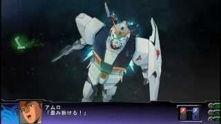 【第3次スーパーロボット大戦Z】 天獄篇 νガンダム All Attacks 【SRWZ3】 [upl. by Enigroeg135]