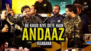 Bekhud Kiye Dete Hain Andaz Hijabana Live Qawwali Shahbaz Fayyaz Qawwal [upl. by Rawna]