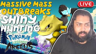 🔴 Massive Mass Outbreak SHINY Hunting In Pokémon Legends Arceus LIVE [upl. by Seidler]