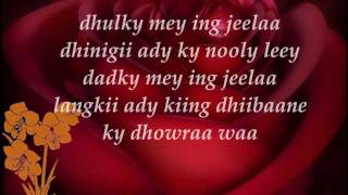 MAAY LYRICS  HEESTII DHAREERKAA IYO AL FANAAN KUUSOW KURTUNGWAAREY [upl. by Maddis]