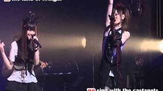 Yuki Kajiura LIVE  In the land of twilight under the moon Subbedavi [upl. by Ahtar]