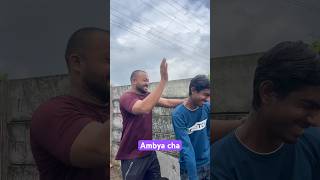 Ambyacha zalale limbacha pala reels comedy funny comedyfilms [upl. by Eiramlirpa]