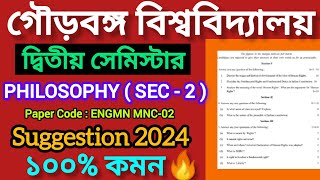 Ugb Semester 2 Philosophy SEC 2 Suggestion 2024  University Of Gour Banga  Philosophy Suggestion [upl. by Anyrtak]