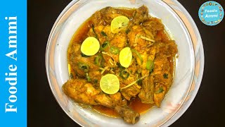 Dahi Chicken By ijaz Ansari  Yummy Recipe  Chicken Masala Recipe [upl. by Zahavi]