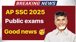 ap ssc 2025 exams latest update  ap 10thclass public exam time table  ap ssc 2025 good news🥳 [upl. by Siurad]