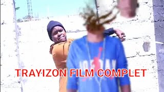 Trayizon [upl. by Adnyc]