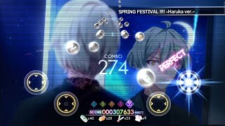 Expert Full Combo Unbalanced Shadow event ver  ZOOL IDOLiSH7 [upl. by Shiau]