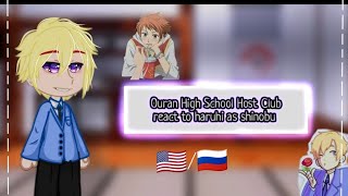 Ouran High School Host Club react to Haruhi as [upl. by Alimrahs]