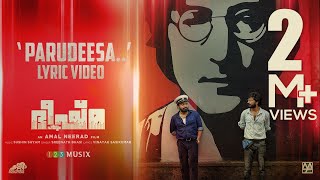 Parudeesa Lyric Video  Bheeshma Parvam  Mammootty  Amal Neerad  Sushin Shyam  Sreenath Bhasi [upl. by Sidhu565]