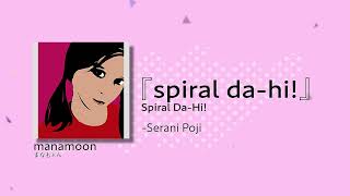 Serani Poji  spiral dahi [upl. by Idissak]