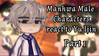 Manhwa Male Characters react to Yu Ijin  Mercenary Enrollment Part 1 [upl. by Darlene220]