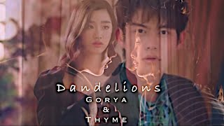 Thyme x Gorya  quotI see forever in your eyesquot  F4 Thailand Boys Over Flowers [upl. by Lyrahc]