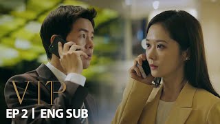 Jang Na Ra Follows Lee Sang Yoon Secretly VIP Ep 2 [upl. by Ahilam]