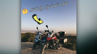 هل Rk200 تستحق الإقتناء 🤔 [upl. by Cullan]