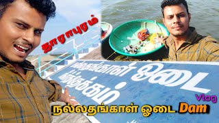 💥தாராபுரம் அருகே💢இப்படி ஒரு இடம் ⛲அ Ajays Rj Vlogs [upl. by Neirda]