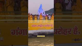 Parmarth Niketan Rishikesh  Ganga Maiya Aarti  गंगा मैया जी की संध्या आरती परमार्थ निकेतन ऋषिकेश [upl. by Tremayne]