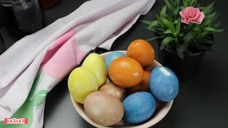 Великденски яйца  Easter Eggs [upl. by Ennoirb]