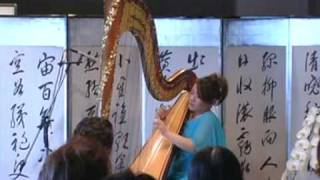 Prayer by Alphonse Hasselmans Harpist Kaori Otake [upl. by Ydal]