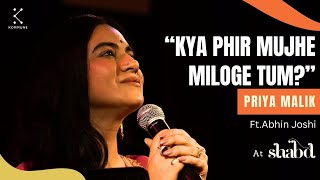 Kya Phir Mujhe Miloge Tum By Priya Malik  Hindi Poetry  Shabd 2023 [upl. by Gerrilee]