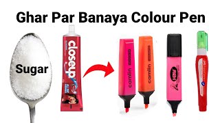 Normal Pen to highlighter penHow to make Highlighter marker pendiy highlighter pensketch pen pen [upl. by Marlene]