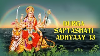 Durga saptashati Adhyay  13 Hindi  Anuradha Paudwal  Vivek Prakash  Kavita [upl. by Attenborough]