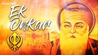 Ek Onkar Satnam ੴ ਸਤਿ ਨਾਮੁ ਕਰਤਾ ਪੁਰਖੁ  Arvinder Singh  Mool Mantra  Ik Onkar Satnam Karta Purakh [upl. by Afrika]