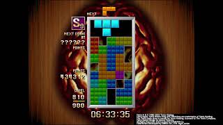 Tetris The Grand master BIG20GMODE PLAY 999Time80361 [upl. by Annelise530]