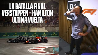 Antonio Lobato y su narración de la última vuelta de Verstappen y Hamilton en Abu Dhabi  F1 [upl. by Asenaj305]