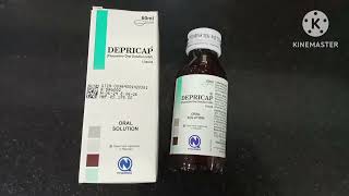 Depricap 60ml Syrup Uses in Urdu Depricap Liquid Fluoxetine SyrupDepricap Syrup BenefitsDepricap [upl. by Lynn]