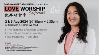 LOVE Worship Conference 2nd Night [upl. by Wichman]