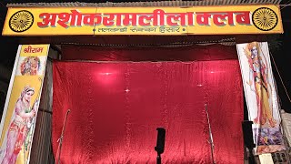 Ashok Ramleela Club Talwandi Rukka  Live Day 910 [upl. by Ynnus146]