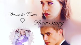 Даня amp Ника ♡ Their Story【Part 1】 [upl. by Giamo77]