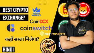 ⚡How To Buy Cryptocurrency In India 🔥Best Crypto Exchange in India [upl. by Wendell578]