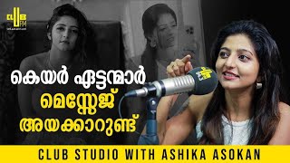 ആരെയും അറിയാതെയാണ് Industryയിൽ വരുന്നത്  Club Studio with Ashika Asokan  RJ Twinkle [upl. by Kohsa849]