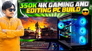 Best 4k Gaming and Editing PC Build in 350k with BENCHMARKs Doctor PC [upl. by Kermit]