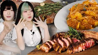 용형 삼촌은 밥셔틀이잖아요 w 청비냥 시루다냥 [upl. by Jermayne]