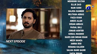 Jaan Nisar Episode 51 Teaser  6th September 2024  Har Pal Geo [upl. by Arimlede]